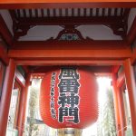 時代國際提供JLPT日檢課程、日文會話課程、旅由日文會話課程、日文50音課程