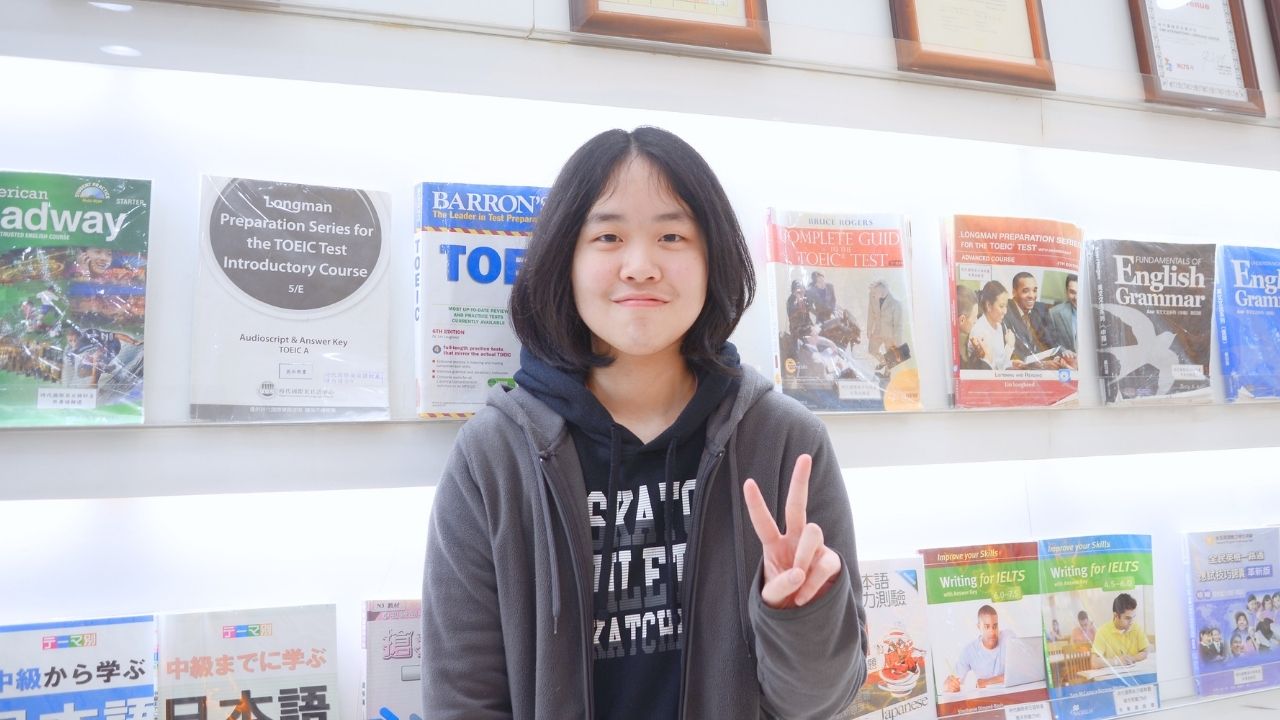 多益準備短短幾個月考取TOEIC 940分!