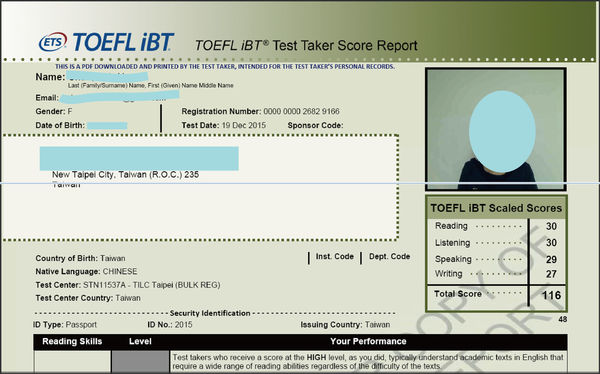 TOEFL-iBT托福116分準備心得＆托福補習班推薦 － 我的托福成績單