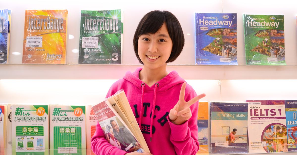 張同學TOEIC 920分多益考試準備心得