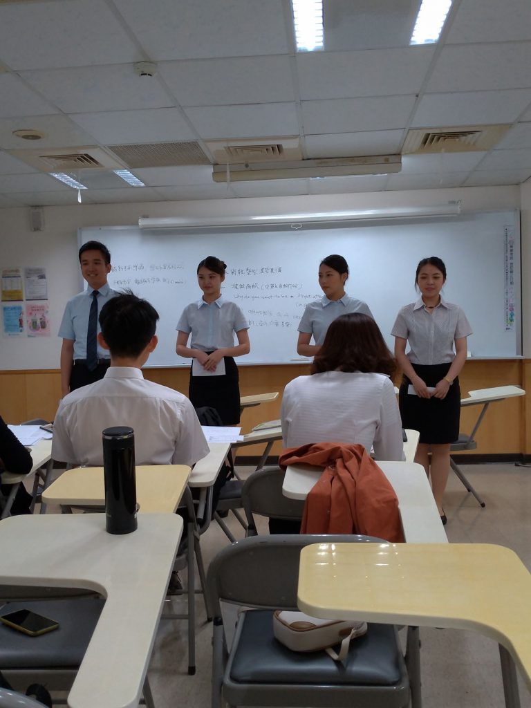 空服地勤的課程