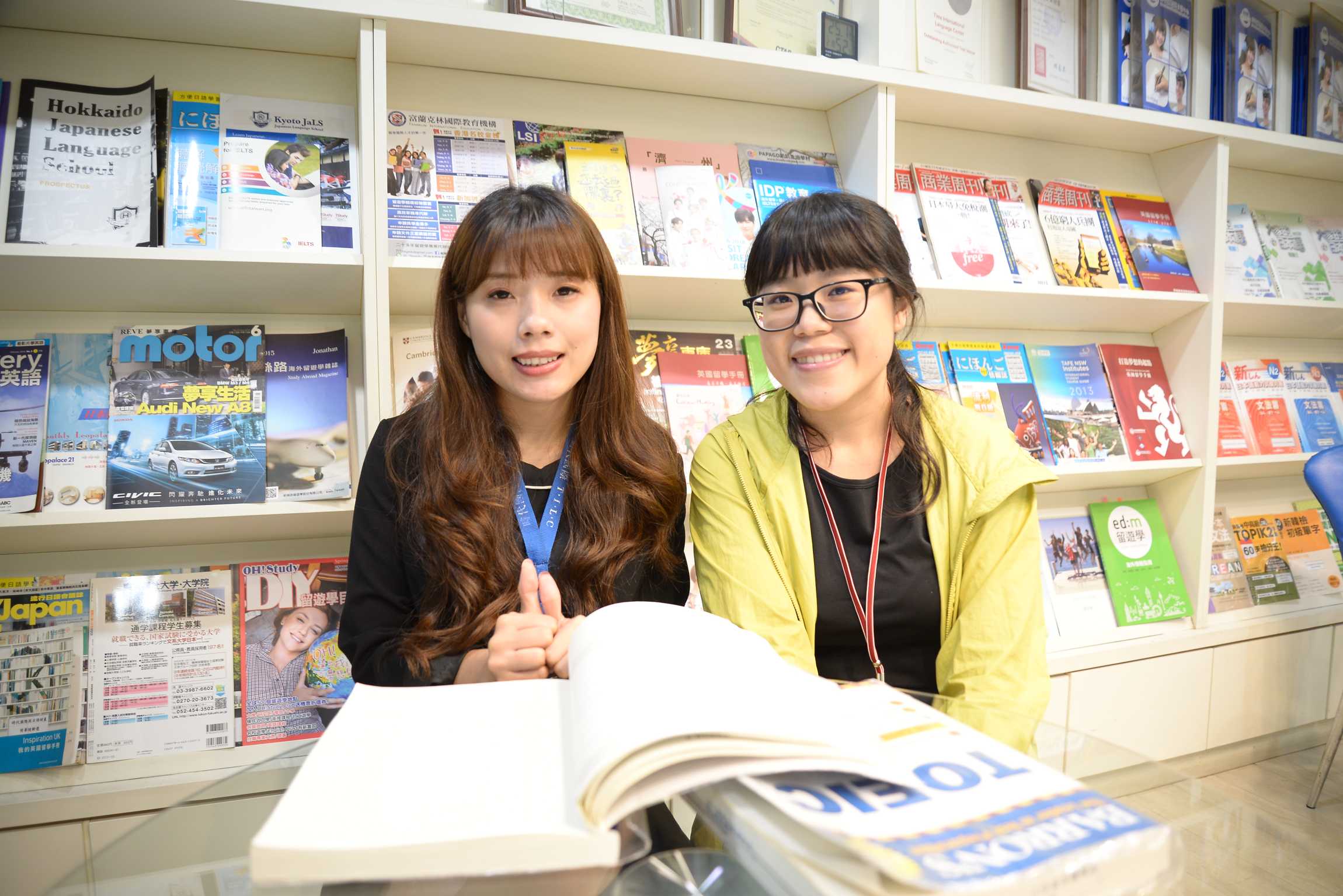 賀!蔣同學考取多益TOEIC840分!