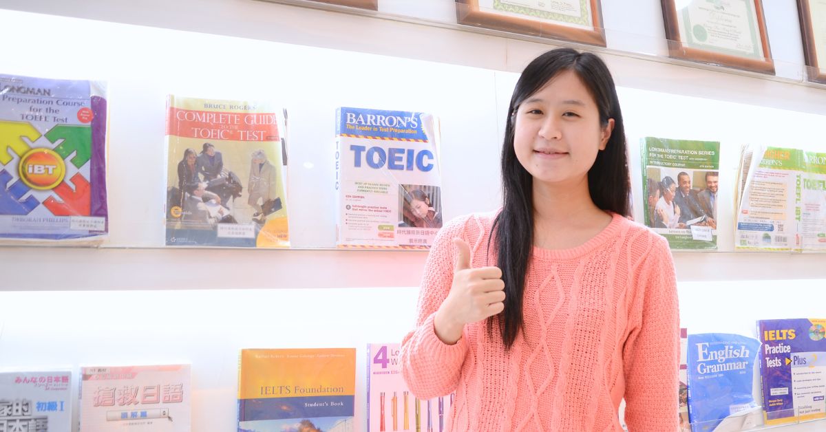 多益850分楊同學：希望英語能力更上一層樓而考多益，選擇時代國際確實有幫助！